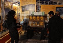 گزارش تصویری  از بازدید نمایشگاه دستاورد های هسته ای در  دانشگاه صنعتی شاهرود